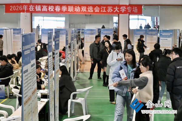 downLoad-20260314064132