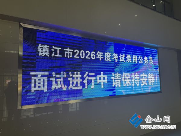 微信圖片_20260314205353_95_110