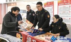 提升消費品質(zhì) 打造滿意消費環(huán)境