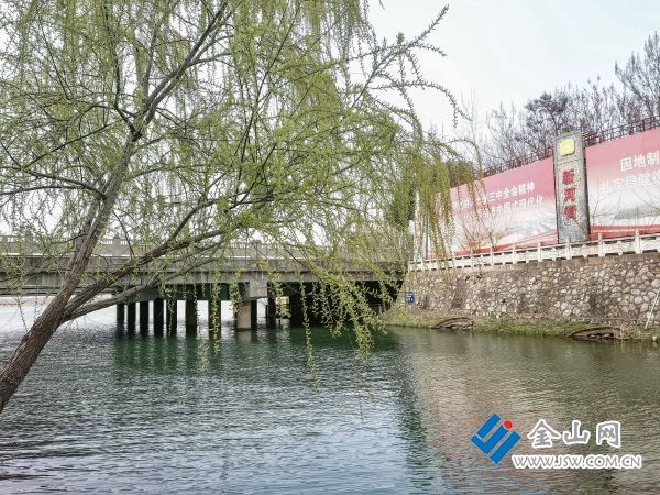 downLoad-20260315071548