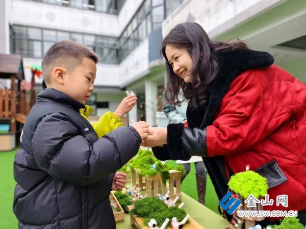 downLoad-20260315072155