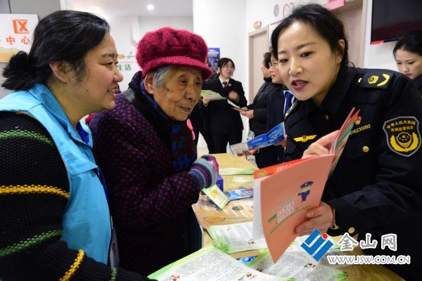 downLoad-20260315072707