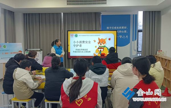 微信圖片_20260315120647_30_15