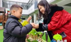 春啟希望 苗繪未來