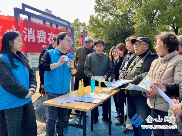 downLoad-20260316065356