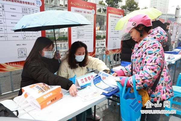 downLoad-20260317065225