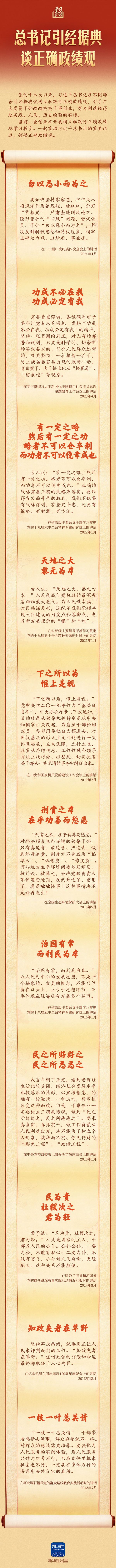 bcec41c379944499861b1c212db46aba