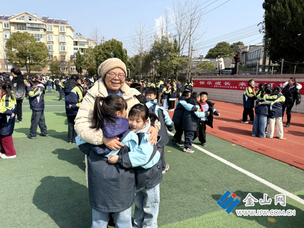 downLoad-20260318061306