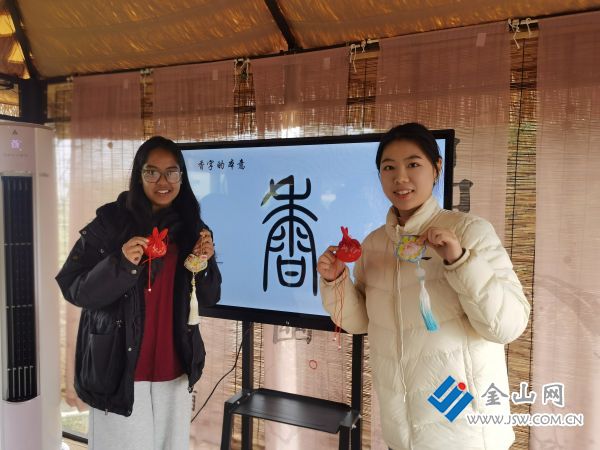 微信圖片_20260317213807_486_320