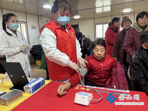 downLoad-20260319062303