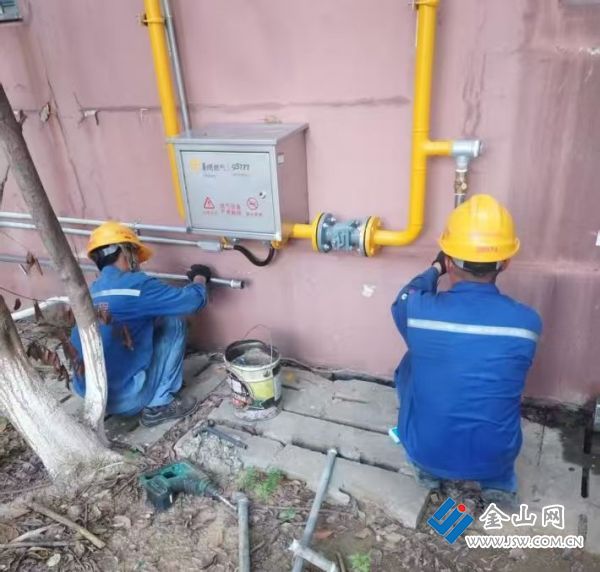 downLoad-20260319080036