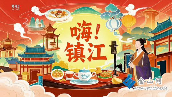 微信圖片_2026-03-19_151907_542