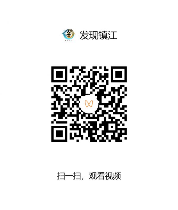 大興池:老澡堂氤氳的城市記憶