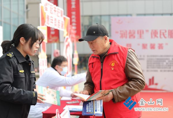 downLoad-20260320073856