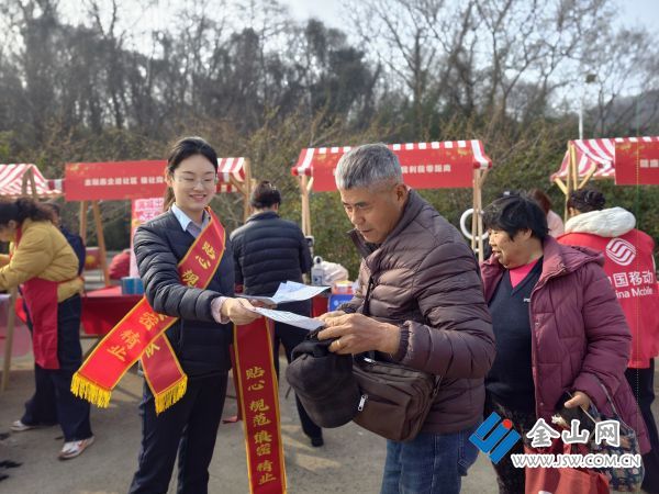 微信圖片_20260320110138_184_606