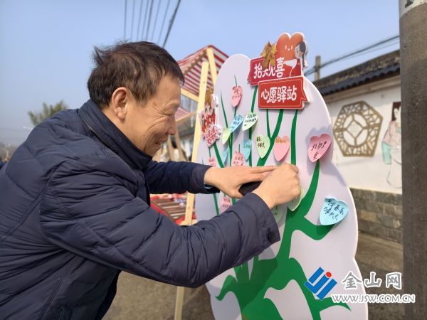 微信圖片_20260320110142_187_606