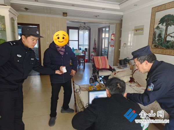 微信圖片_20260320104506_1264_140