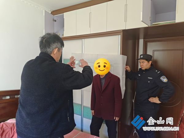 微信圖片_20260320104507_1265_140