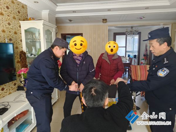 微信圖片_20260320104509_1266_140