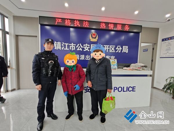 微信圖片_20260320105135_1269_140