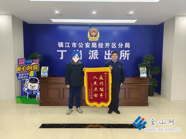 微信圖片_20260320110016_1272_140