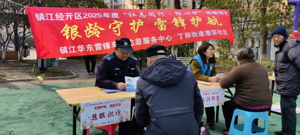 caa8677c1e0e51cc6bab8328eee83d48