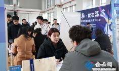 青年就業(yè) “職”等你來