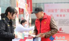 凝聚共建合力 劃分功能專區(qū)