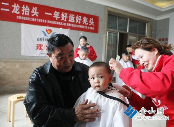 downLoad-20260321070459