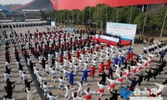 國際太極拳日暨鎮(zhèn)江太極嘉年華啟動儀式舉行