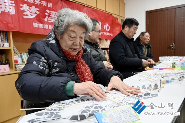 downLoad-20260323074709