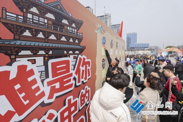 downLoad-20260323080301