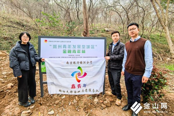 cd156d61caf48bd4a67133f20cea4cab_origin(1)