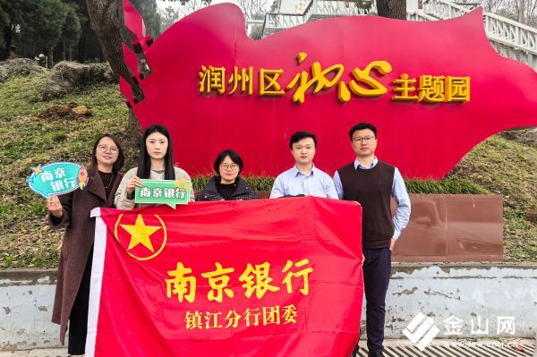 d9d386e314977799f9173c08e930e6a8_origin(1)