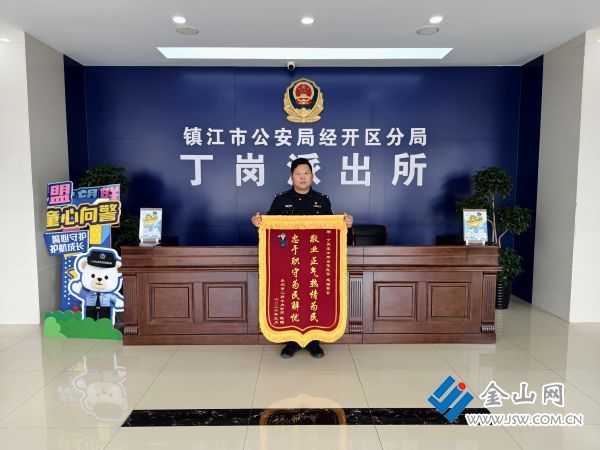 微信圖片_20260323160937_1293_140