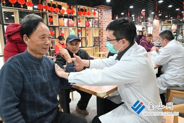 downLoad-20260324063604