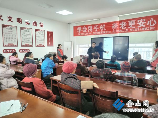 微信圖片_20260324100846_54_1000