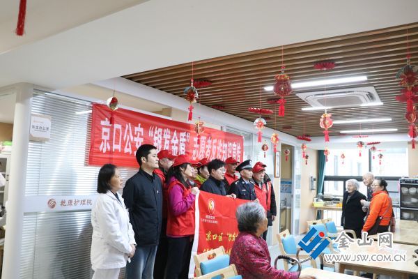 微信圖片_20260324191627_13_664