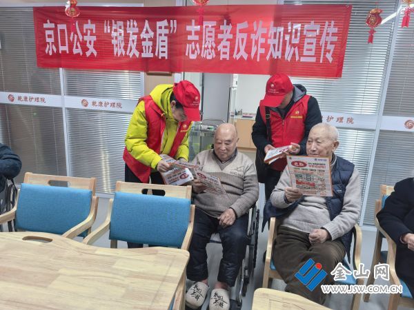 微信圖片_20260324191628_14_664