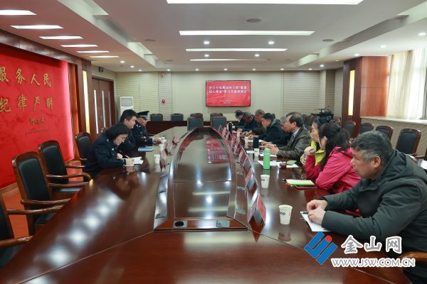 微信圖片_20260324191624_9_664