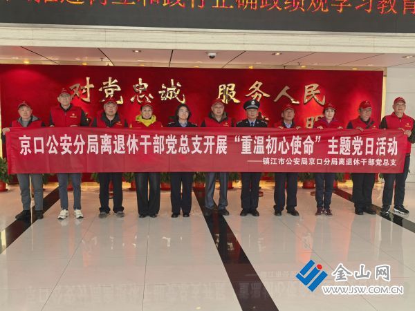 微信圖片_20260324191624_10_664