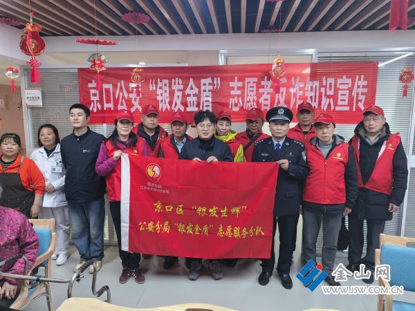 微信圖片_20260324191626_12_664