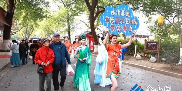 暢游鎮(zhèn)江 感受溫情