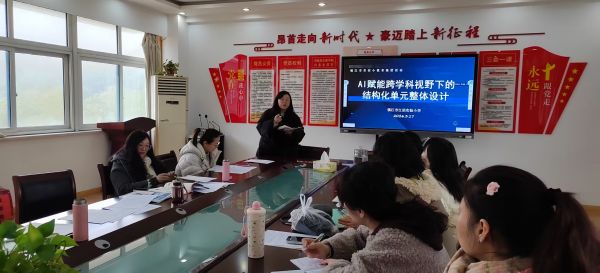 downLoad-20260325063321