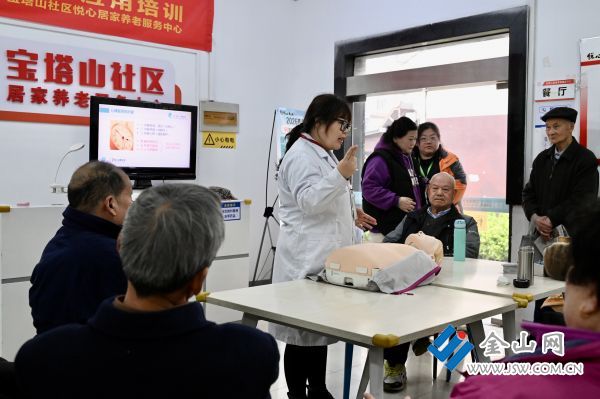 downLoad-20260325070620