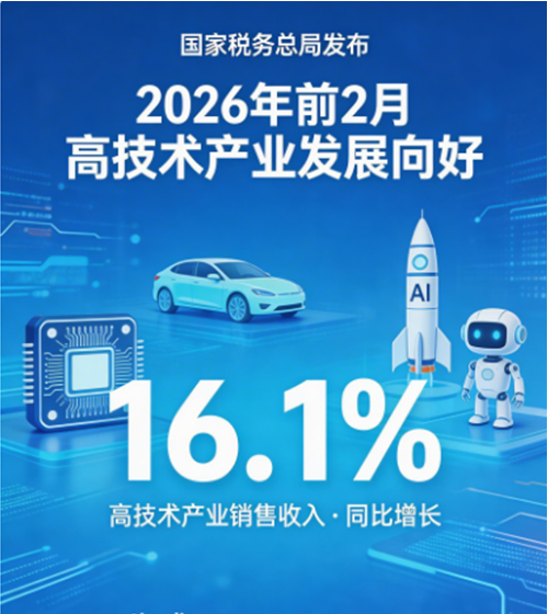 微信圖片_20260325101352_3367_6