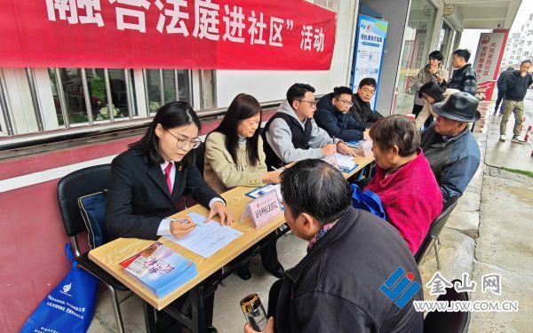 downLoad-20260326073532