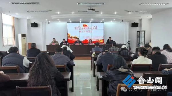 微信圖片_2026-03-26_084245_423