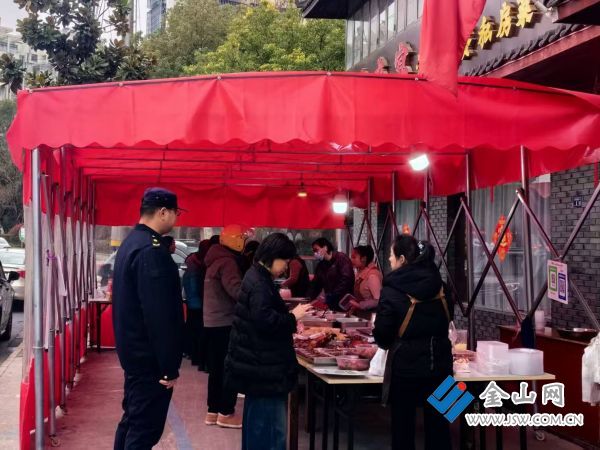 9ad28a8a808f4ee3bb87728b72ceaf3d