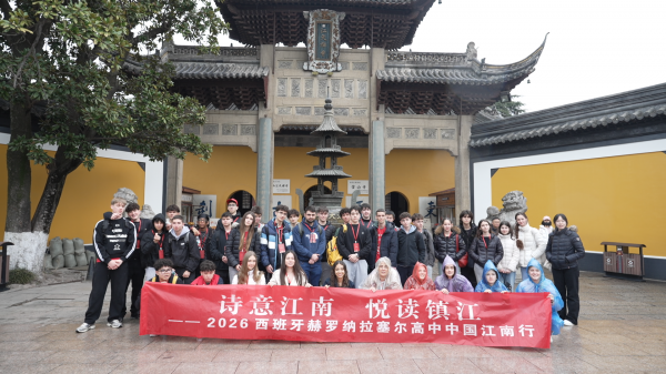 c30b922721b257daff835fef2abdb240